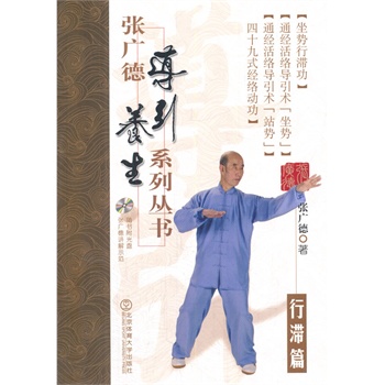 ���V��(d��o)���B(y��ng)��ϵ�Ѕ������М�ƪ+DVD