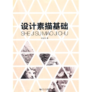 �O(sh��)Ӌ(j��)������A(ch��)