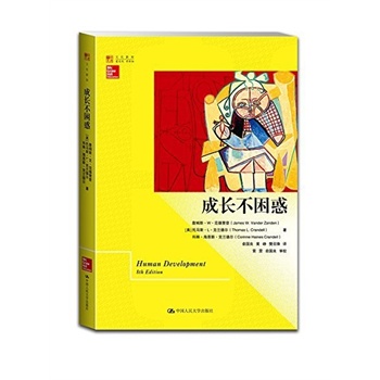 ���L(zh��ng)����������(sh��)ϵ���Ļ���֪��