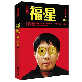 �����ǡ�������С�fͻ�u֮�����́��u���L(f��ng)�ⱳ�����a�K���ǜ�ɣ