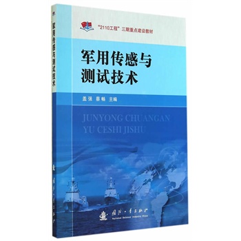 ܊�Â����c�y(c��)ԇ���g(sh��)