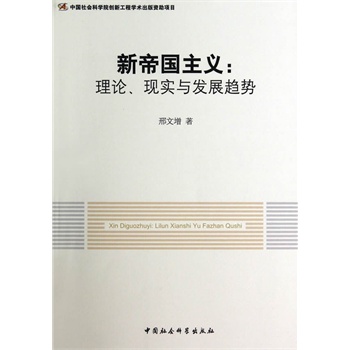 �µۇ����x����Փ���F(xi��n)��(sh��)�c�l(f��)չڅ��