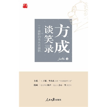 ����ՄЦ䛣�һ��(g��)��Ĭ�����^Մ?d��ng)��? name=