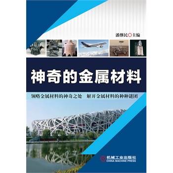 ����Ľ��ٲ���