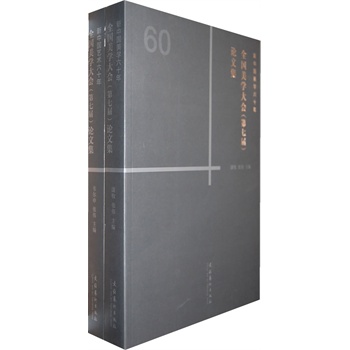 ȫ��(gu��)���W(xu��)���(hu��)�����ߌã�Փ�ļ����ɾ���