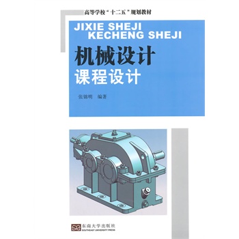 �C(j��)е�O(sh��)Ӌ(j��)�n���O(sh��)Ӌ(j��)