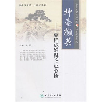 ���ؔXӢ���Ĺ�ɋD���R�C����