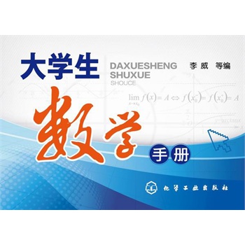 ��W����(sh��)�W�փ�(����)