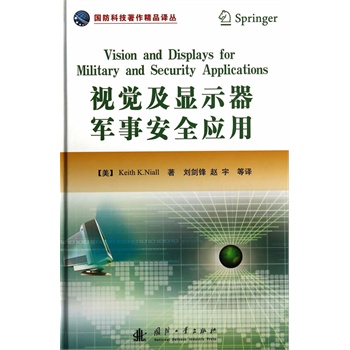 ҕ�X(ju��)���@ʾ��܊�°�ȫ��(y��ng)��