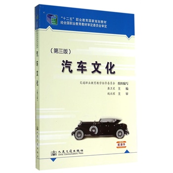 ��܇(ch��)�Ļ��������棩