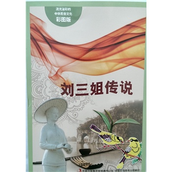 ������ʵ����A�����Ļ����ʈD�棩����������f��