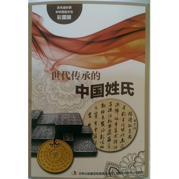 ������ʵ����A�����Ļ����ʈD�棩���������е��Ї����ϡ�