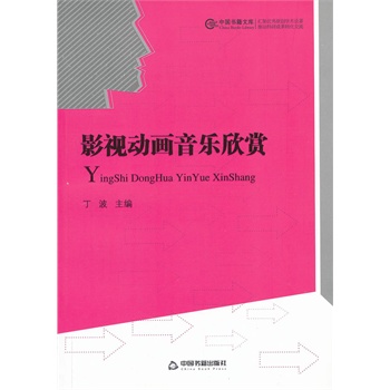 Ӱҕ��(d��ng)��(hu��)����(l��)���p