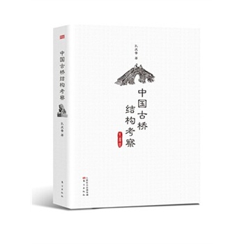 �Ї�(gu��)�Ř�Y(ji��)��(g��u)����