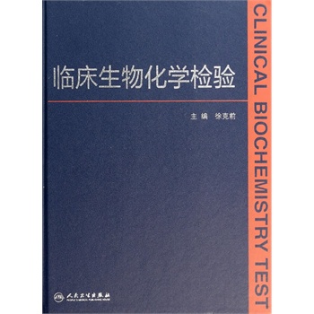 �R�����ﻯ�W(xu��)�z�(y��n)