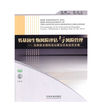 �D(zhu��n)���������L(f��ng)�U(xi��n)�u(p��ng)���c�L(f��ng)�U(xi��n)�����������ﰲȫ��(gu��)�HՓ���������ӑ��(hu��)Փ�ļ�