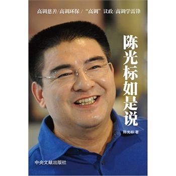 ꐹ��(bi��o)�����f(shu��)