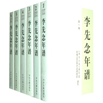 ���������V��ƽ�b��