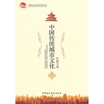 �Ї����y(t��ng)�����Ļ������Ժ�όW���Ď죩