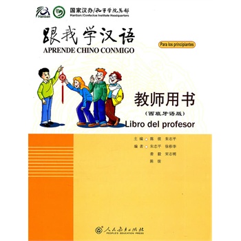 ���ҌW(xu��)�h�Z  �̎��Õ����������Z�棩