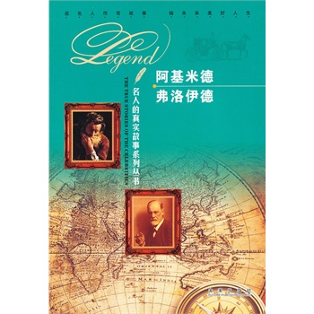 ���˵��挍(sh��)����ϵ�Ѕ������������� �����׵�