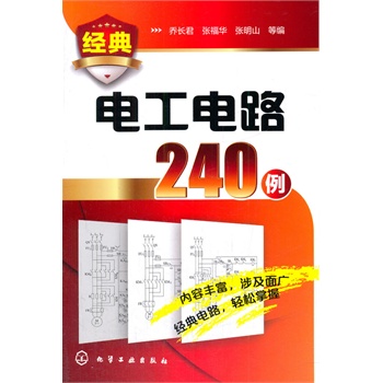 ��(j��ng)��늹��·240��