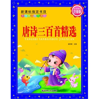 ��Ԋ�����׾��x