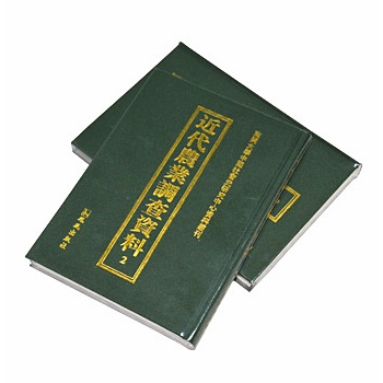 �����r(n��ng)�I(y��)�{(di��o)���Y�ϣ�ȫ37�ԣ�