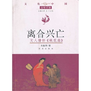 �Ļ��Ї�߅��Ԓ�} ����݋���x���d������������ѡ��һ��ȡ�