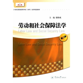 �ڄ�(d��ng)�����(hu��)���Ϸ��W(xu��)���ڶ��棩