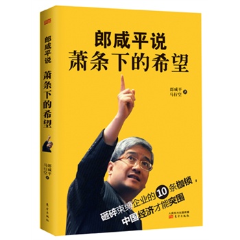 ����ƽ�f��ʒ�l�µ�ϣ�����������`��I(y��)��10�l���i���Ї���(j��ng)������ͻ������