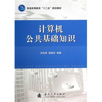 Ӌ(j��)��C(j��)�������A(ch��)֪�R(sh��)