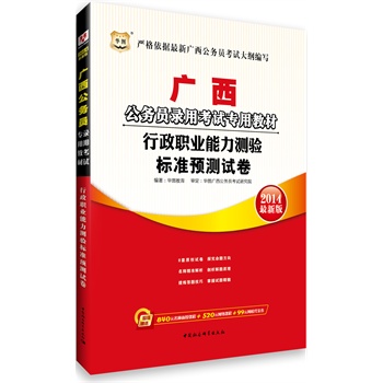 �A�D2014�V������(w��)�T��ÿ�ԇ���ý̲ģ������I(y��)�����y(c��)�(y��n)��(bi��o)��(zh��n)�A(y��)�y(c��)ԇ��