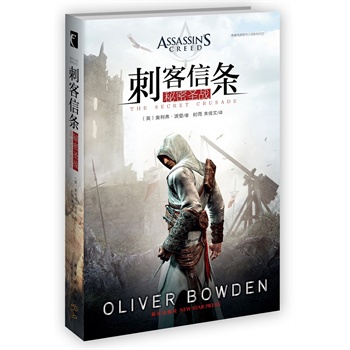 �̿��ŗl������ʥ��(zh��n)����ʮ��܊�|�����ɹŵۇ�(gu��)ȫ���뉺�W����ꑵ���������S��̩�����_����Ҋ�C�vʷ���挍(sh��)��һ������