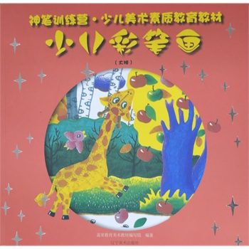 ��PӖ(x��n)���I(y��ng)--�ك��ʹP��(hu��)���