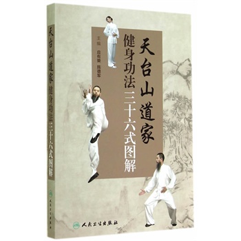 ���_ɽ���ҽ���������ʮ��ʽ�D��