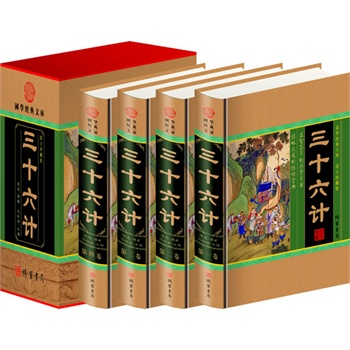 ��ʮ��Ӌ(j��)(ȫ�ă�(c��))(���)