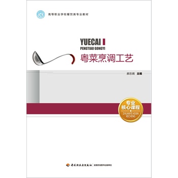 �������{��ˇ���ߵ��I(y��)�WУ�����I(y��)�̲ģ�