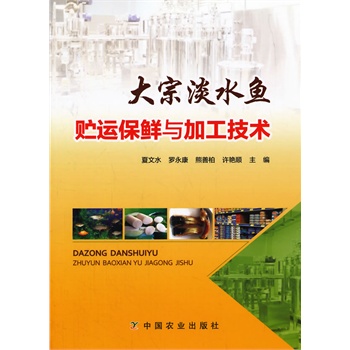 ���ڵ�ˮ�~�A�\(y��n)���r�c�ӹ����g(sh��)