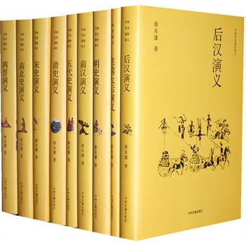 �Ї��vʷͨ�����x��ȫ13�ԣ�