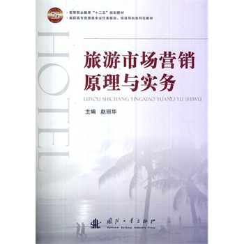 �����Ј�(ch��ng)�I�Nԭ���c��(sh��)��(w��)