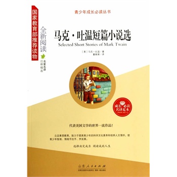 �R�ˣ��ض�ƪС�f(shu��)�x����(gu��)�ҽ��������]�x�������L(zh��ng)���x����