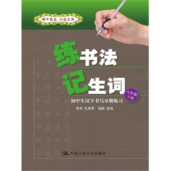 ������ ӛ���~�����������h�֕����փ�(c��)����(x��)�����꼉(j��)����(c��)