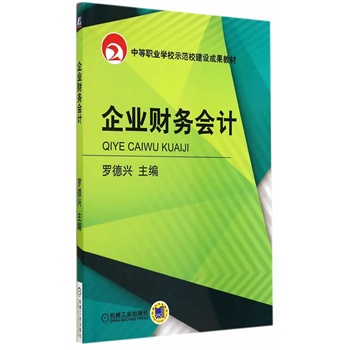 ��I(y��)ؔ��(w��)��Ӌ���е��I(y��)�W(xu��)Уʾ��У���O(sh��)�ɹ��̲ģ�