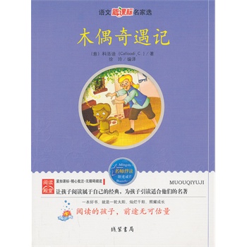 ľż����ӛ���Z�����n��(bi��o)�����x