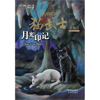 ؈��ʿ�Ĳ���-���A(y��)��4-�¹�ӡӛ��ȫ���N��ͻ��3000�f(w��n)��(c��)��һ�����o���˵�ͯԒ������һ�����o���ӵĄ�(l��)־���棬һ�������`�Ą�(d��ng)��С�f(shu��)��