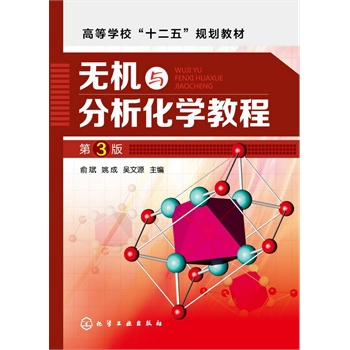 �o�C(j��)�c�������W(xu��)�̳�(���)(������)