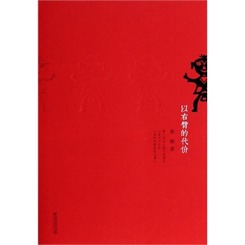 ���ұ۵Ĵ��r��ܛ���b��