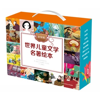 ���烺ͯ�ČW(xu��)�����L�������b��16�ԣ��������������g��λһ�w��ˇ�g(sh��)��Ѭ������x�����ܣ�