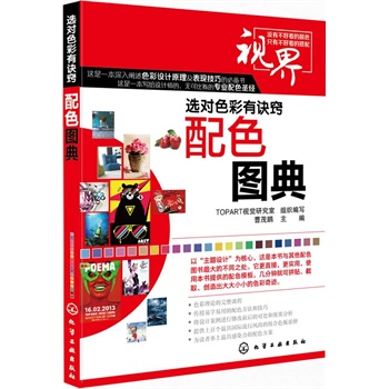 �x��ɫ�����E�[--��ɫ�D��